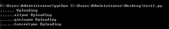 python 最簡單的實現(xiàn)適配器設(shè)計模式的示例