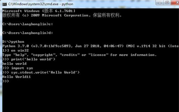 python不同系統(tǒng)中打開方法