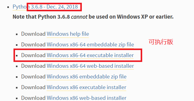 Python學(xué)習(xí)之路安裝pycharm的教程詳解