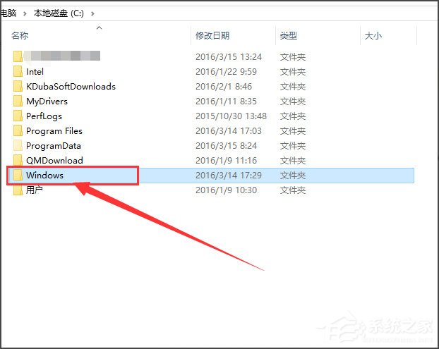 Win10桌面背景在哪個文件夾？