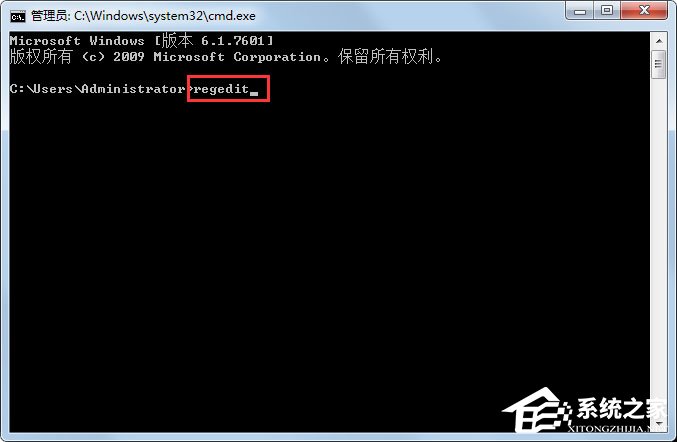 Win7桌面圖標有小箭頭怎么去掉？Win7去掉桌面圖標小箭頭的方法