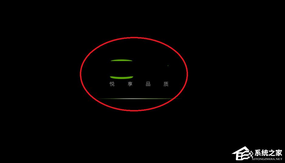 Win7系統(tǒng)網(wǎng)頁視頻無法播放怎么辦？