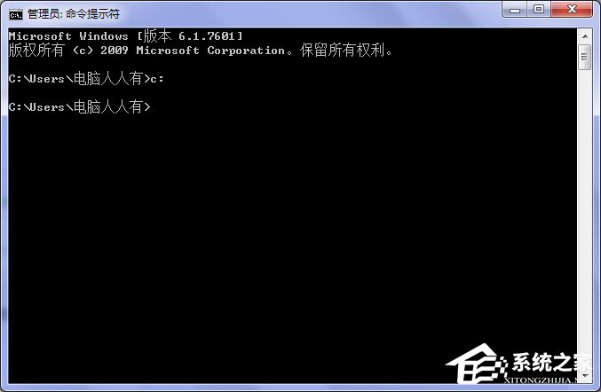 Win7系統桌面上圖標刪不掉怎么辦？