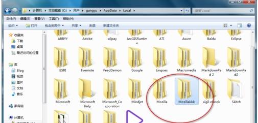 火狐瀏覽器打不開百度網盤怎么解決？解決不開百度網盤的方法說明