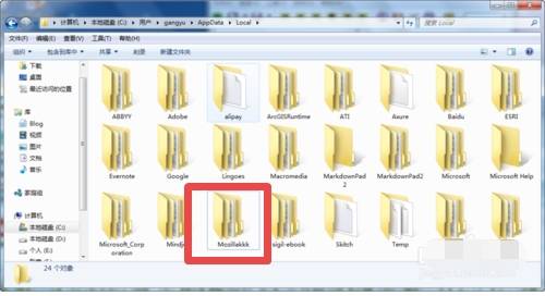 火狐瀏覽器打不開百度網盤怎么解決？解決不開百度網盤的方法說明