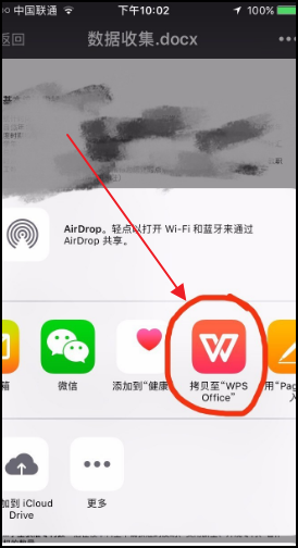 怎么關閉qq瀏覽器文件服務？關閉qq瀏覽器文件服務的方法說明