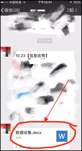 怎么關閉qq瀏覽器文件服務？關閉qq瀏覽器文件服務的方法說明
