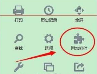 火狐瀏覽器如何登陸多個百度賬號 賬號多開同時在線方法詳解