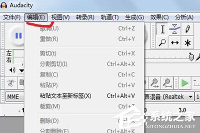 Win7如何錄制電腦內部聲音？Windows7電腦自身聲音錄音的方法