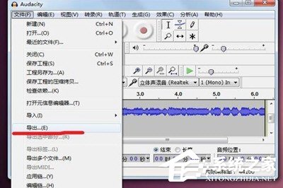 Win7如何錄制電腦內部聲音？Windows7電腦自身聲音錄音的方法