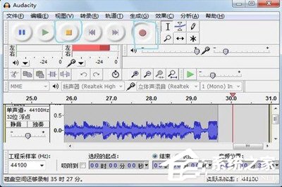 Win7如何錄制電腦內部聲音？Windows7電腦自身聲音錄音的方法