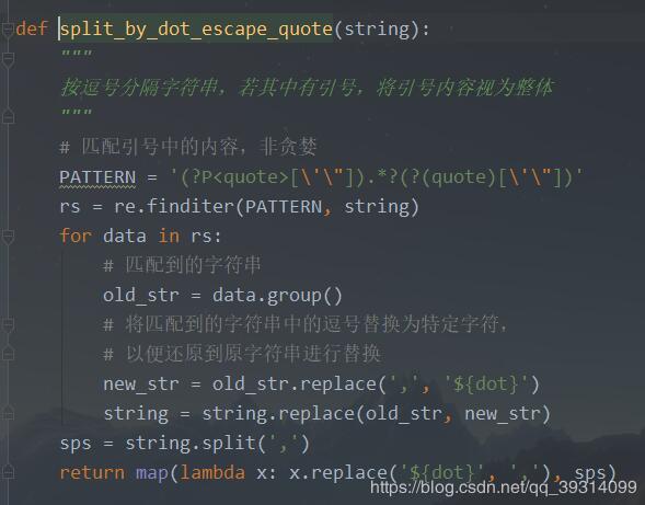 Python連接HDFS實(shí)現(xiàn)文件上傳下載及Pandas轉(zhuǎn)換文本文件到CSV操作