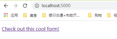 Python flask框架實現(xiàn)瀏覽器點擊自定義跳轉(zhuǎn)頁面