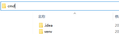 基于python實現查詢ip地址來源