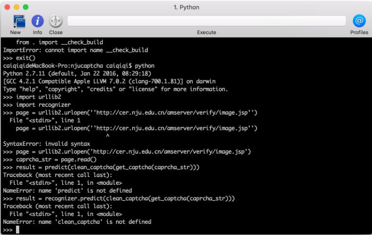 Python 跨.py文件調用自定義函數說明