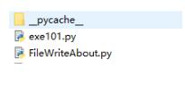 Python 跨.py文件調用自定義函數說明