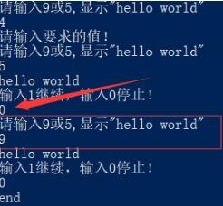 python 寫函數(shù)在一定條件下需要調(diào)用自身時(shí)的寫法說明