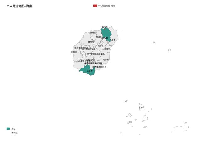 基于Python繪制個人足跡地圖