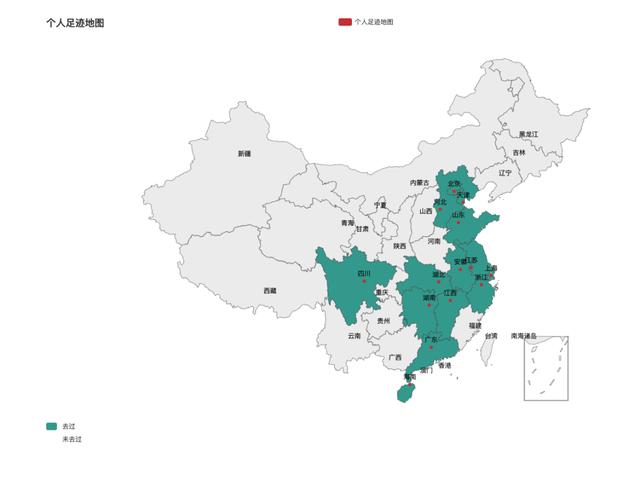 基于Python繪制個人足跡地圖