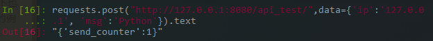 Python Tornado實(shí)現(xiàn)WEB服務(wù)器Socket服務(wù)器共存并實(shí)現(xiàn)交互的方法