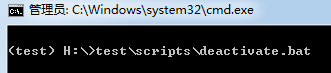 Python虛擬環境venv用法詳解
