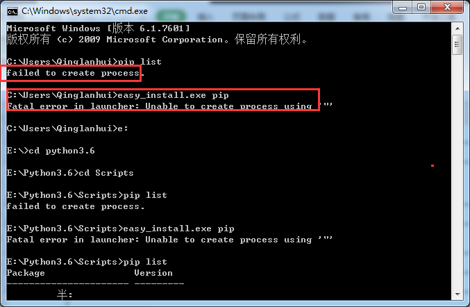 Python pip安裝模塊提示錯(cuò)誤解決方案