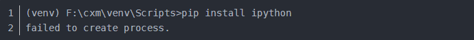 Python pip安裝模塊提示錯(cuò)誤解決方案