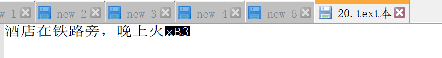 Python基于codecs模塊實現(xiàn)文件讀寫案例解析