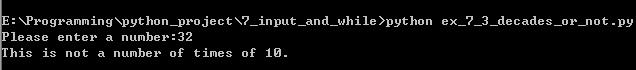 python中使用input()函數(shù)獲取用戶輸入值方式