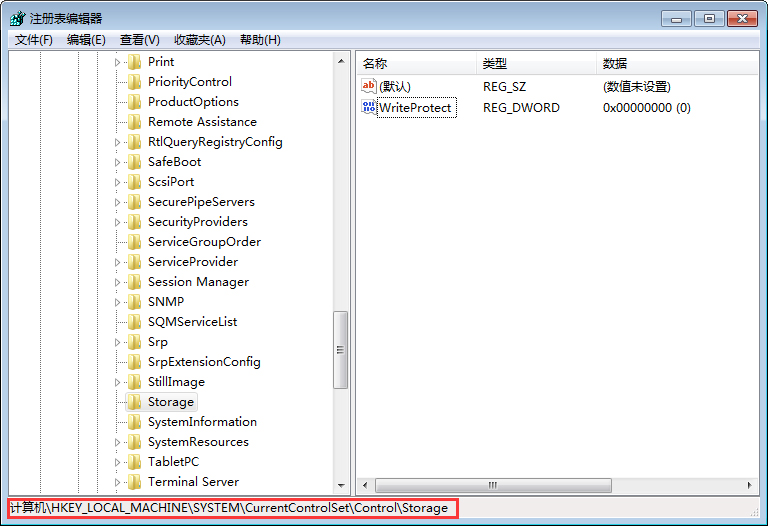 Win7硬盤被NTFS寫保護怎么辦？Win7硬盤被NTFS寫保護解決方法