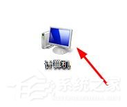 win7電腦自帶截圖軟件保存圖片失敗怎么辦?