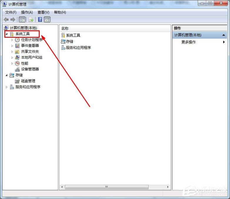 串口號是什么?win7電腦的串口號在哪里看?
