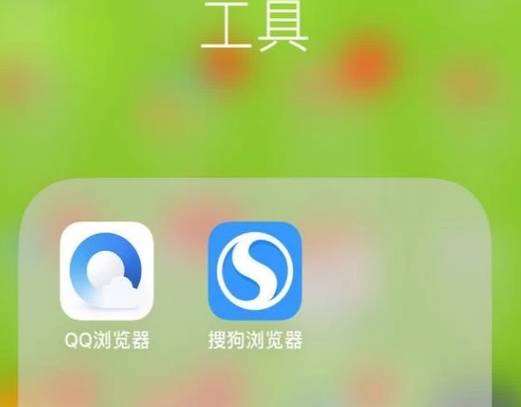 搜狗瀏覽器字體大小怎么設置？搜狗瀏覽器字體大小設置方法分享