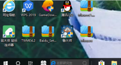 qq瀏覽器怎么設(shè)置成默認(rèn)?設(shè)置默認(rèn)qq瀏覽驟分享