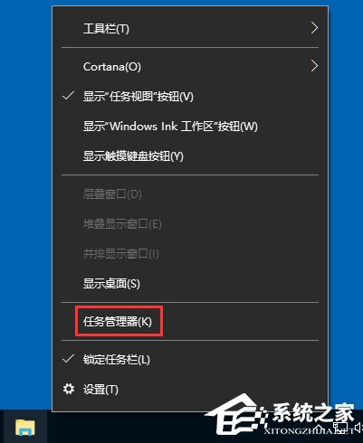 Win10提示“explorer.exe沒有注冊類別”怎么解決？