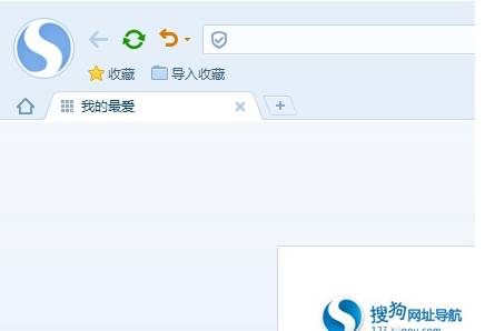 搜狗瀏覽器沒聲音了怎么解決？解決瀏覽器沒有聲音的方法圖文分享