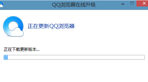 QQ瀏覽器如何在線升級?QQ瀏覽器在線升級方法分享