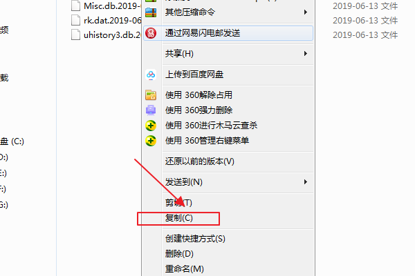 搜狗瀏覽器被刪收藏夾怎么找回？誤刪后收藏夾找回步驟一覽