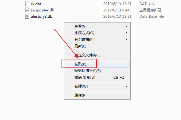 搜狗瀏覽器被刪收藏夾怎么找回？誤刪后收藏夾找回步驟一覽