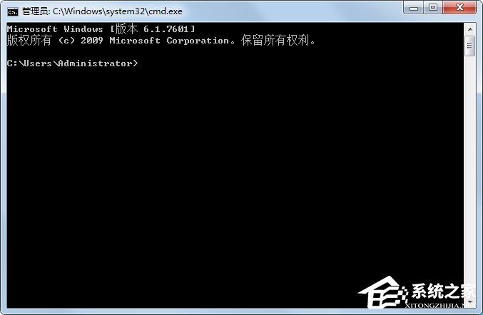 Win7系統如何使用ntsd命令？Win7系統使用ntsd命令的方法