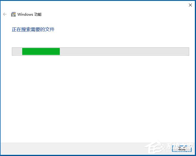 Win10提示“telnet不是內部或外部命令”怎么辦？