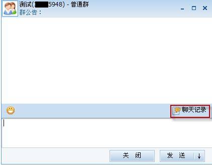 qq瀏覽器怎么在線使用網(wǎng)頁(yè)版？qq瀏覽器在線使用網(wǎng)頁(yè)版圖文教程