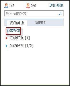 qq瀏覽器怎么在線使用網(wǎng)頁(yè)版？qq瀏覽器在線使用網(wǎng)頁(yè)版圖文教程