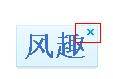 qq瀏覽器怎么在線使用網(wǎng)頁(yè)版？qq瀏覽器在線使用網(wǎng)頁(yè)版圖文教程