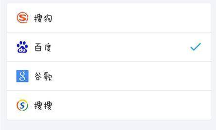 qq瀏覽器怎么下載視頻？qq瀏覽器下載視頻圖文步驟