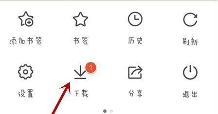 qq瀏覽器怎么下載視頻？qq瀏覽器下載視頻圖文步驟