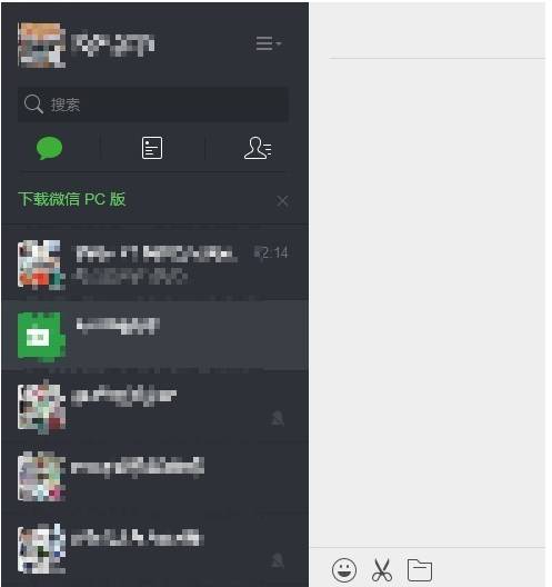 360瀏覽器網頁版微信怎么安裝？網頁版微信安裝使用方法介紹