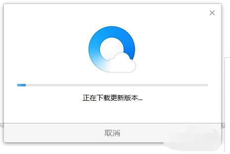 qq瀏覽器升級方法有哪些？qq瀏覽器升級方法介紹