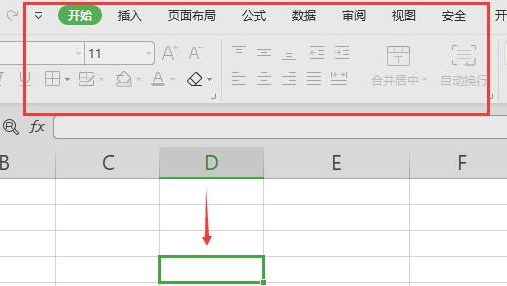 Excel取消菜單鎖定保護(hù)技巧分享