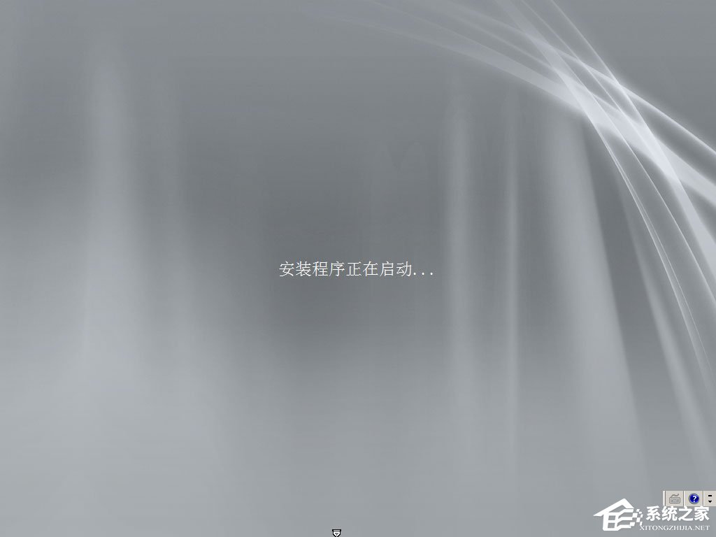 原版Windows server 2008如何安裝？硬盤(pán)安裝原版Windows server 2008教程